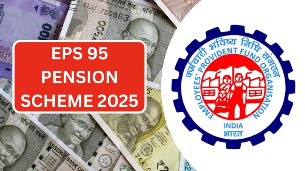 ⁠EPS 95 Pension Scheme 2025: Eligibility, Benefits